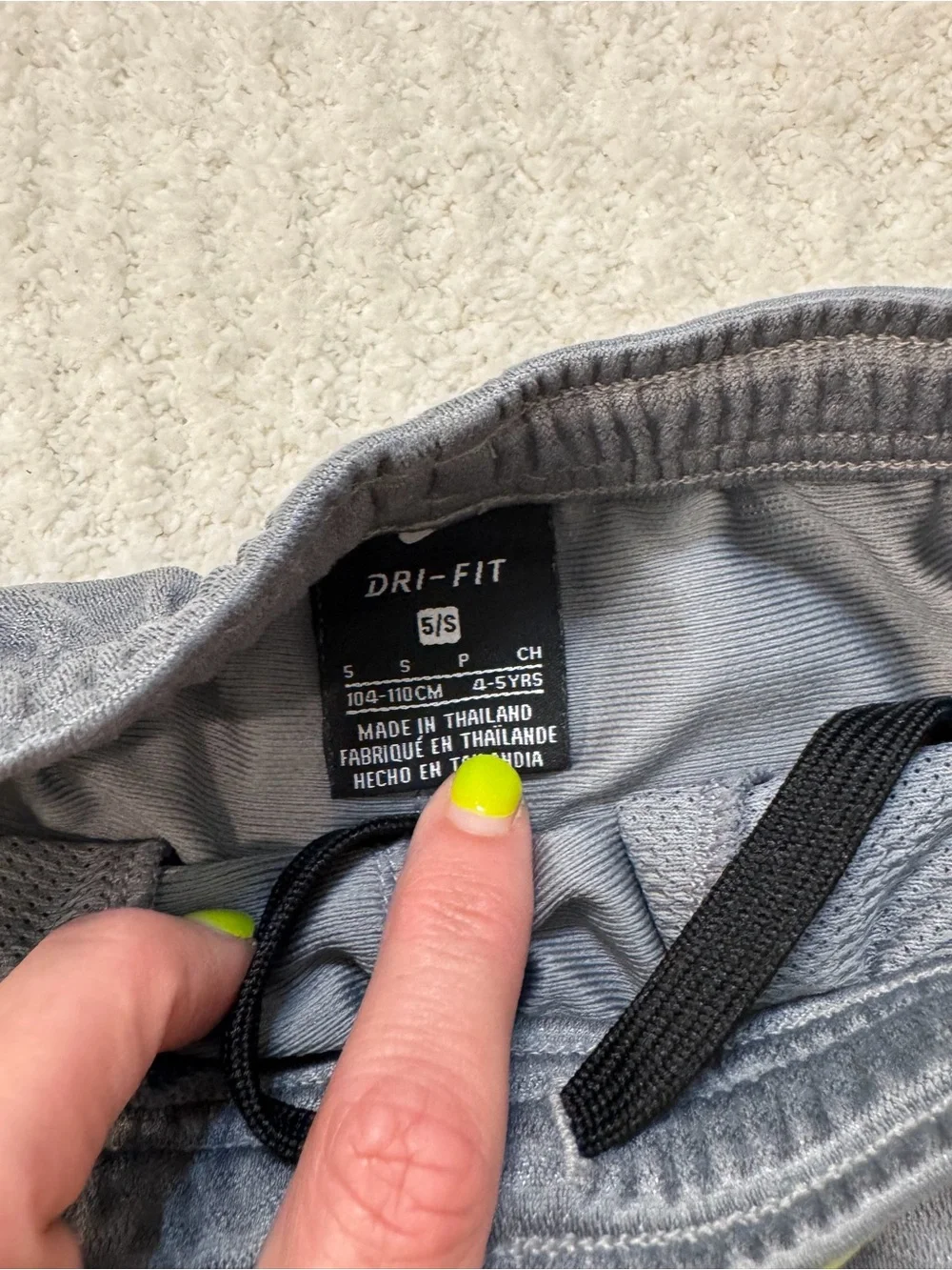 Nike comfortable athletic